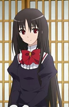 Kaoruko Nanahara