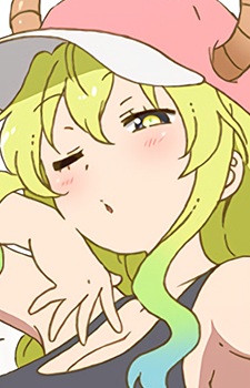 Quetzalcoatl