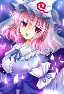 Yuyuko Saigyouji