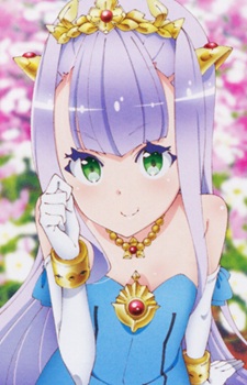 Isla