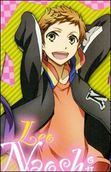 Naoshi Haruki