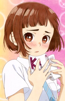 Kazusa Onodera