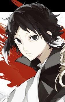 Ryuunosuke Akutagawa