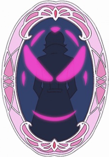 Isla
