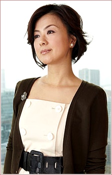 Hiroko Yakushimaru