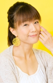 Yumi Kakazu