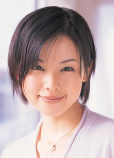 Manami Konishi