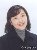 Keiko Kouno