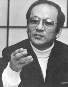 Shuusei Nakamura