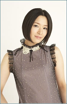 Rie Tanaka