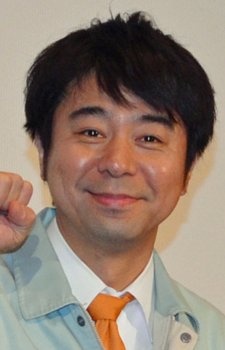 Shinya Arino