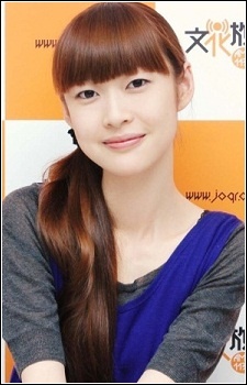 Mamiko Noto
