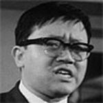 Setsuo Wakui