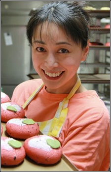Chisa Yokoyama