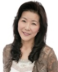 Akiko Sekine