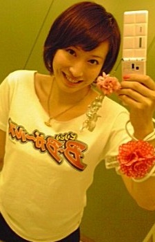 Kaori Nazuka