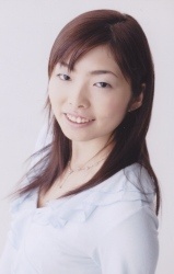 Yukari Minegishi