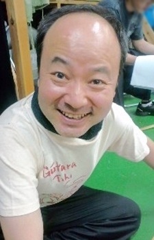 Ken Uo
