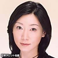 Michiko Hosokoshi