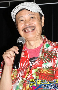 Hideyuki Umezu