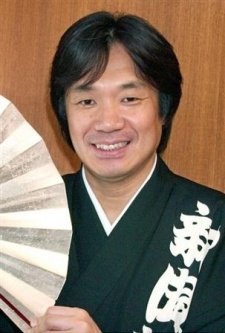 Kikusuimaru Kawachiya