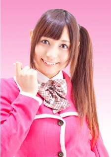 Moemi Otaka