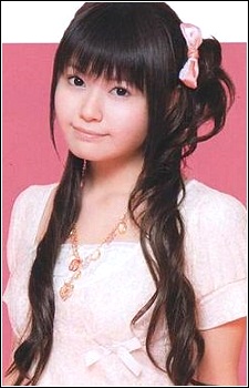 Ayana Taketatsu