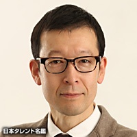 Eiichiro Suzuki