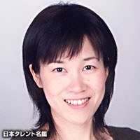 Aki Tachikawa