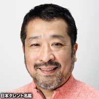 Kousuke Meguro