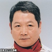 Tetsuo Gotou