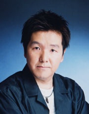 Yutaka Aoyama