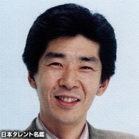 Makoto Ataka