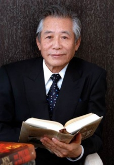 Kiyoshi Kodama