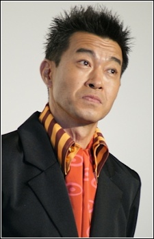 Cho