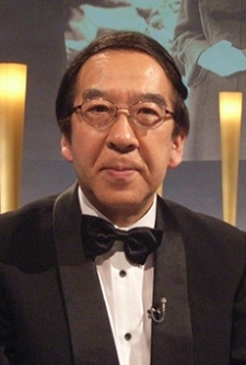 Toshio Watanabe