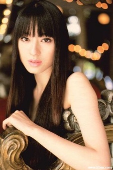 Chiaki Kuriyama