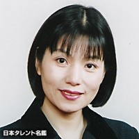 Mieko Makimura