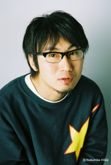 Yuichirou Nakayama