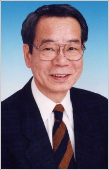 Nobuo Tanaka