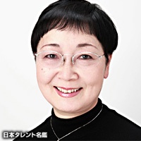 Yoshiko Matsuo